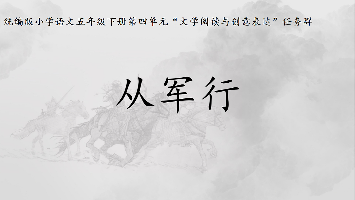18331747第1页