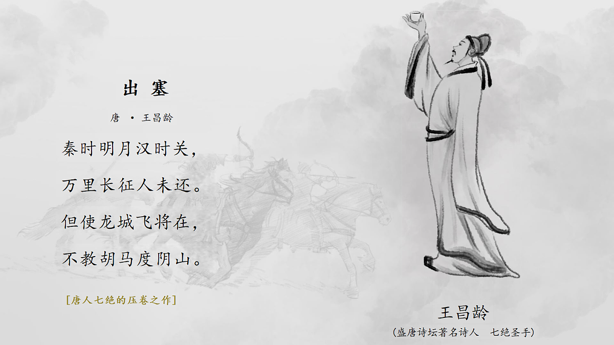18331747第7页