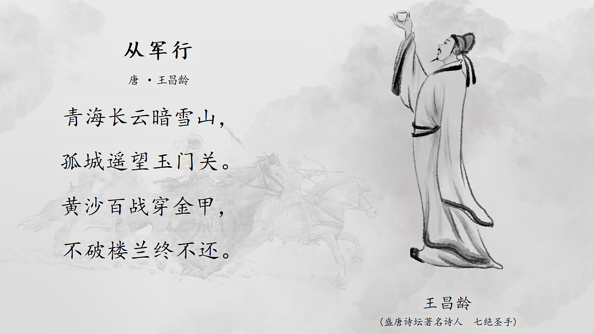 18331747第8页