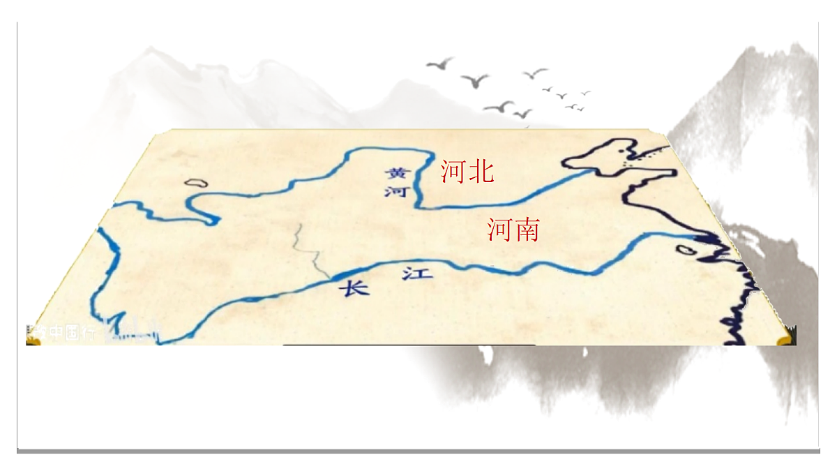 18331748第3页