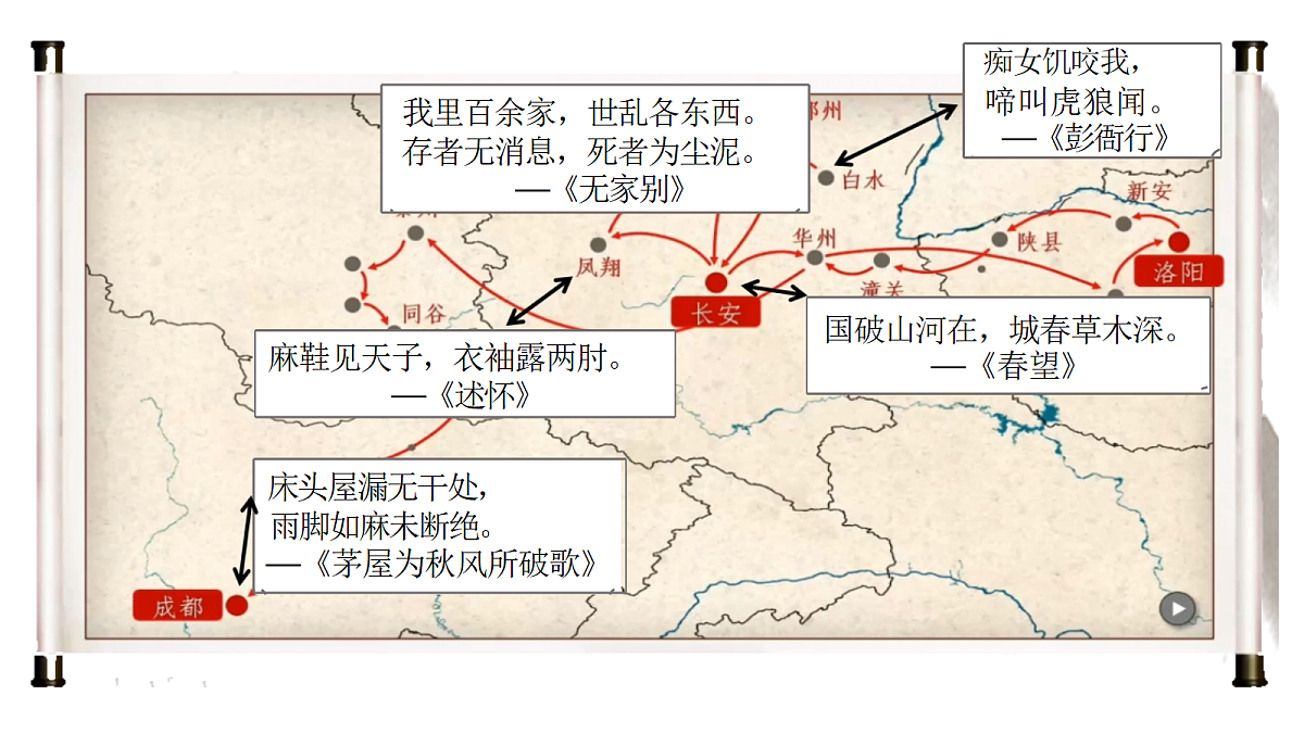 18331748第7页