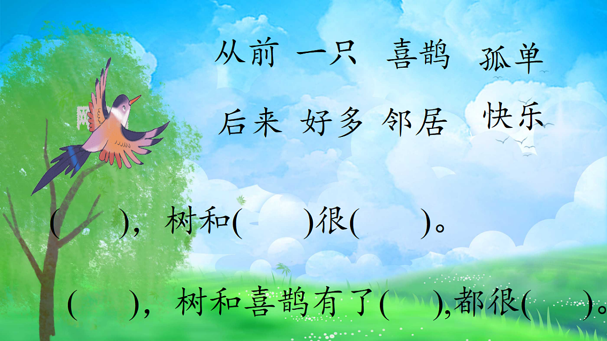18331760第3页
