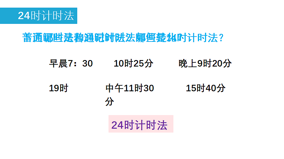 18331931第4页