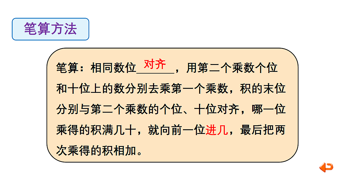 18331932第7页