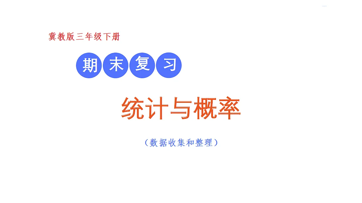 18331935第1页