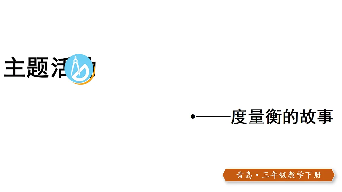 18331938第1页