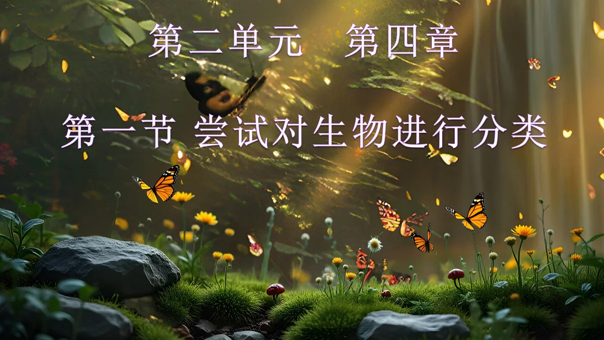 18331951第1页