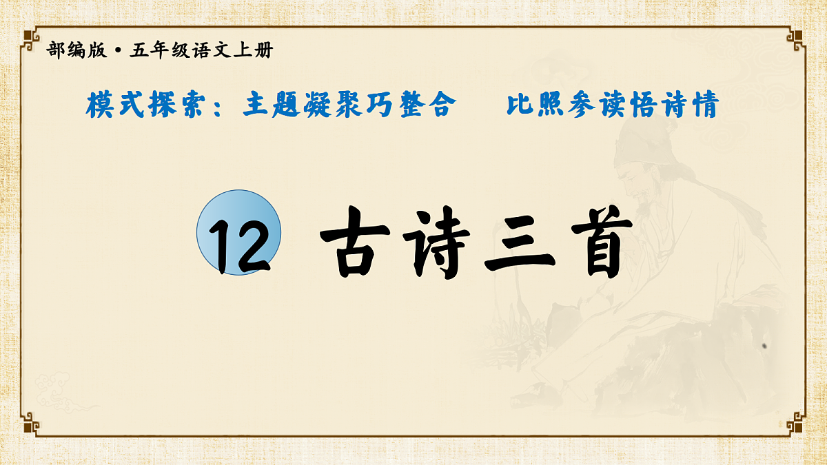 18332175第1页