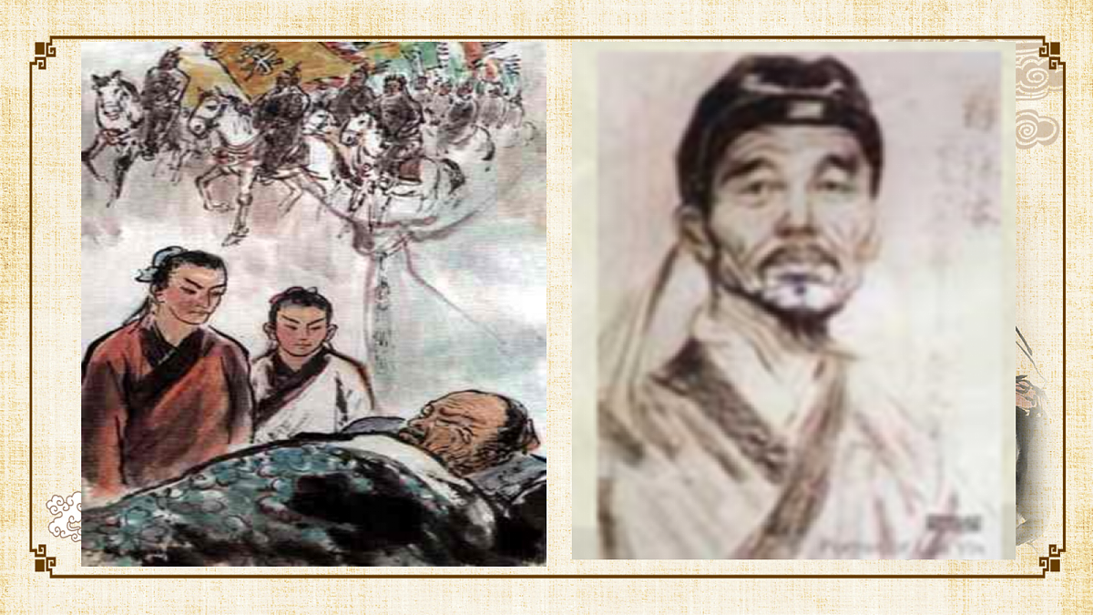 18332175第4页