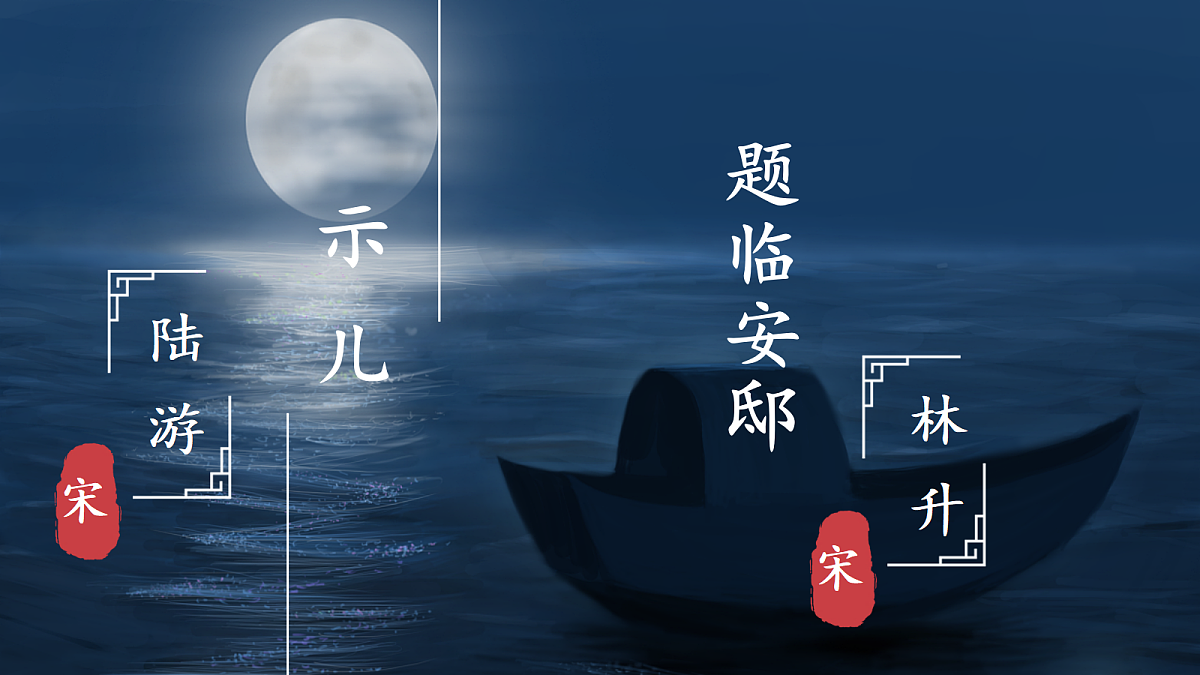 18332175第5页