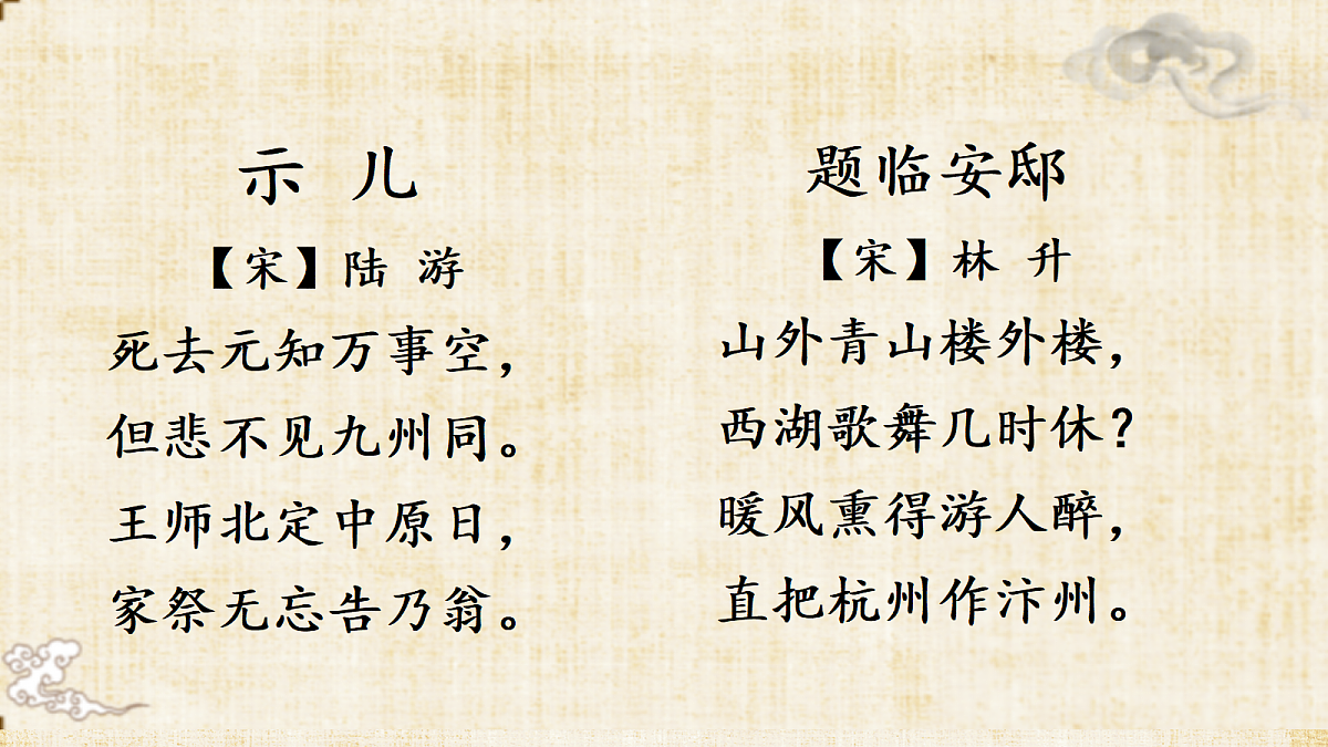 18332175第6页