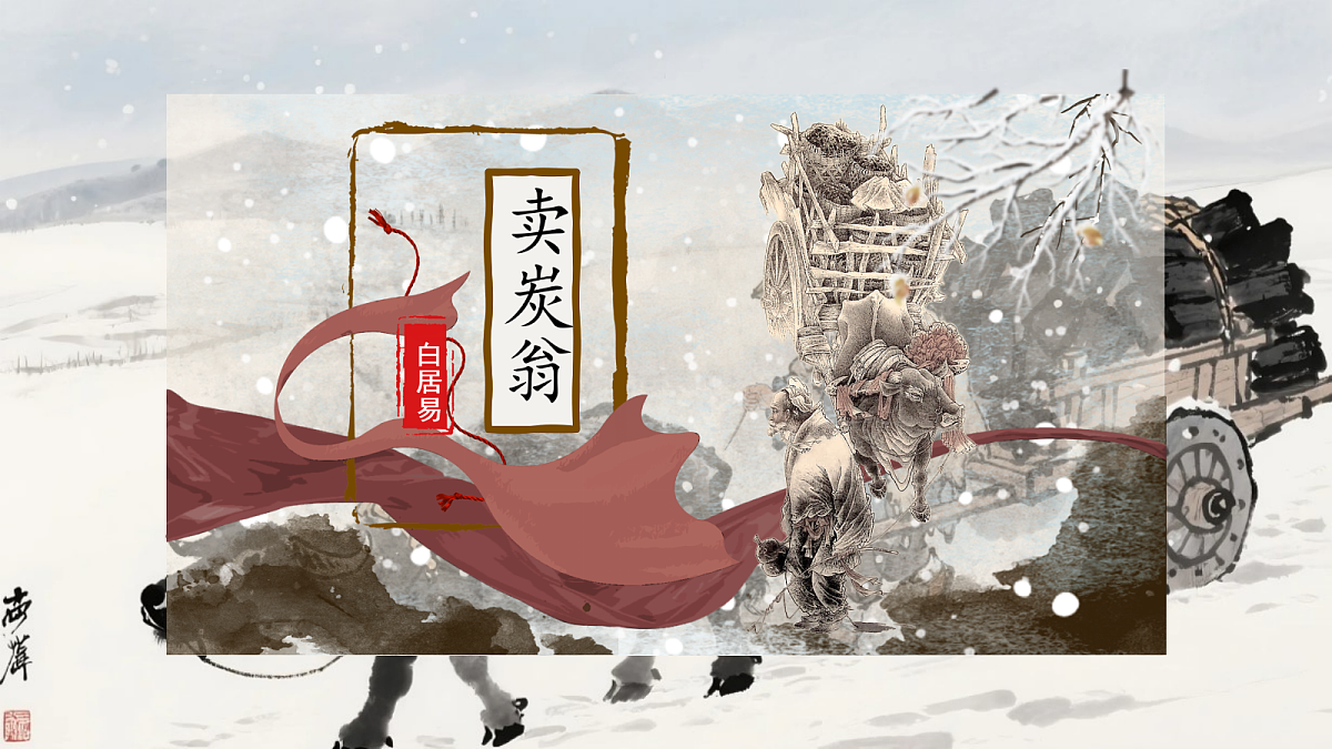 18332188第1页