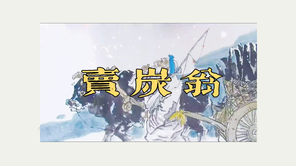 18332188第7页