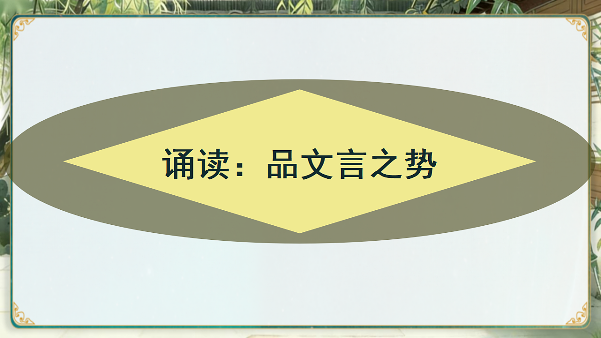 18332189第4页