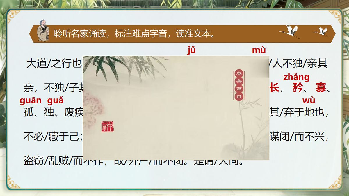 18332189第5页