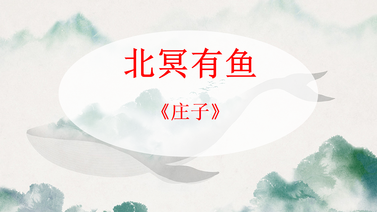 18332191第2页