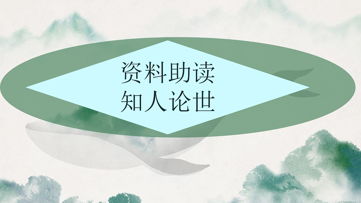 18332191第4页