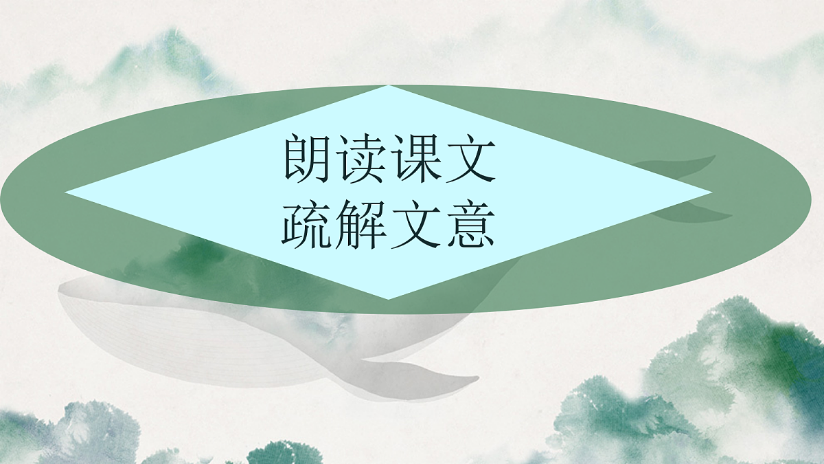 18332191第8页