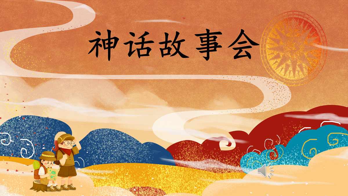 18332194第1页