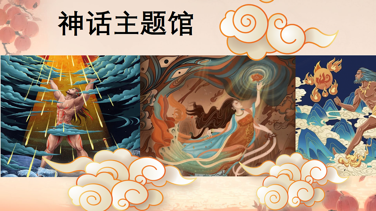 18332194第2页