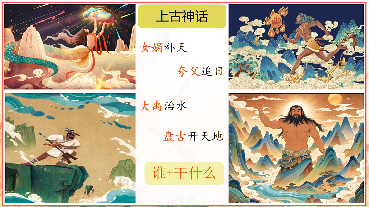 18332194第3页
