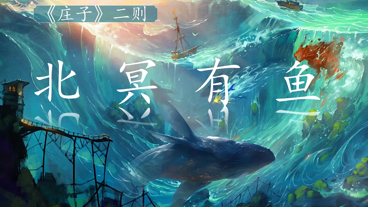 18332203第2页