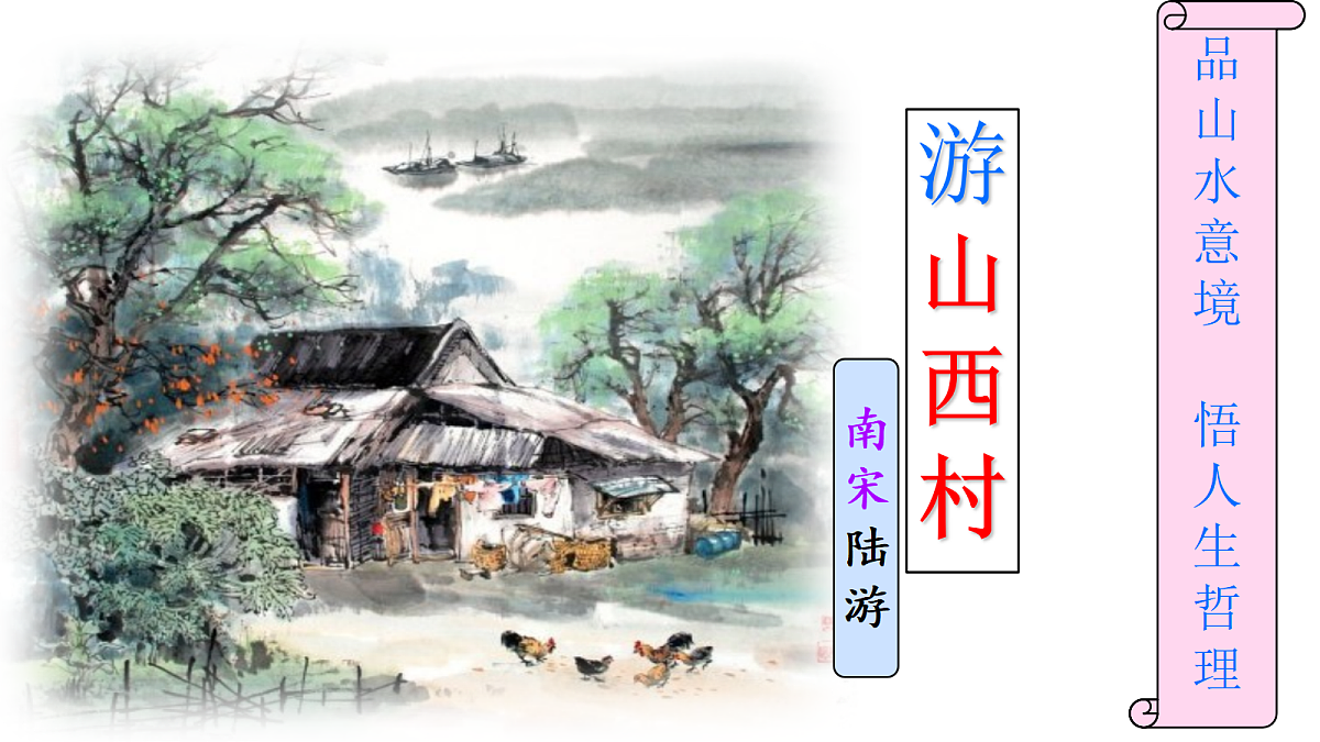18332209第1页