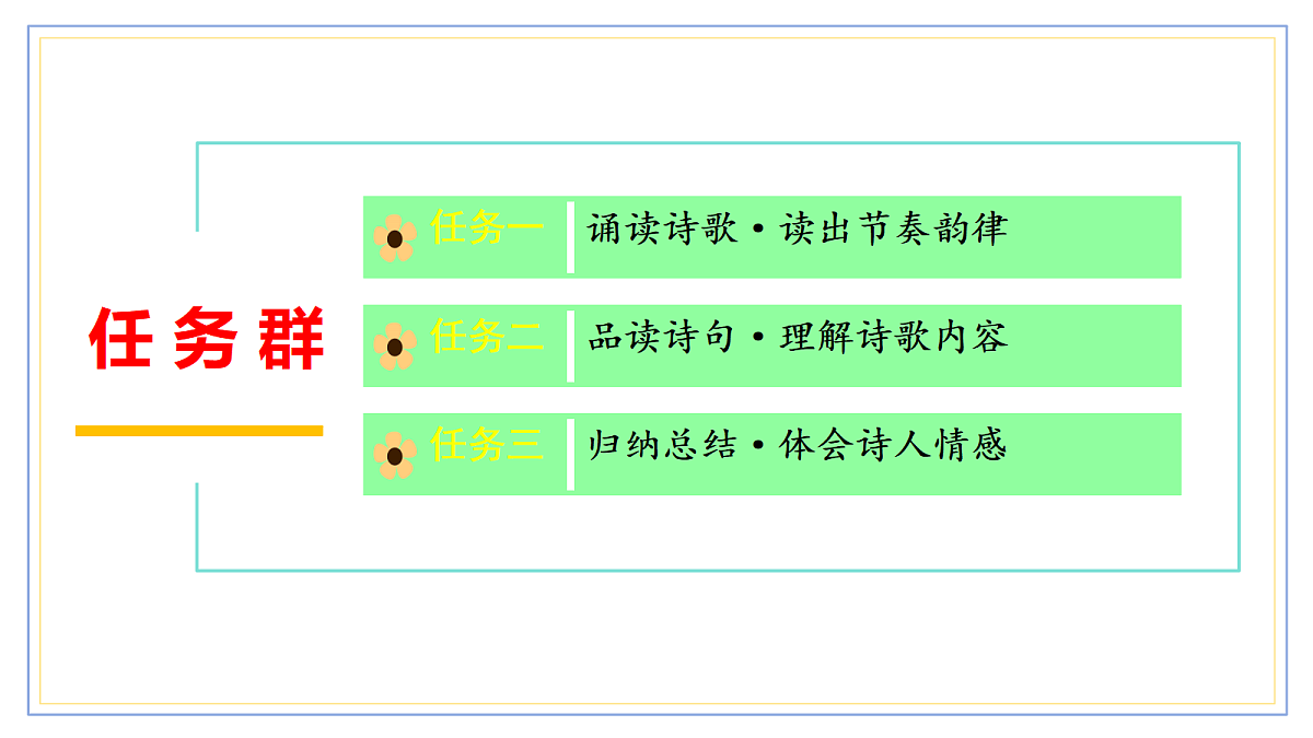 18332209第2页