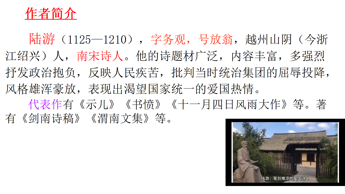 18332209第4页
