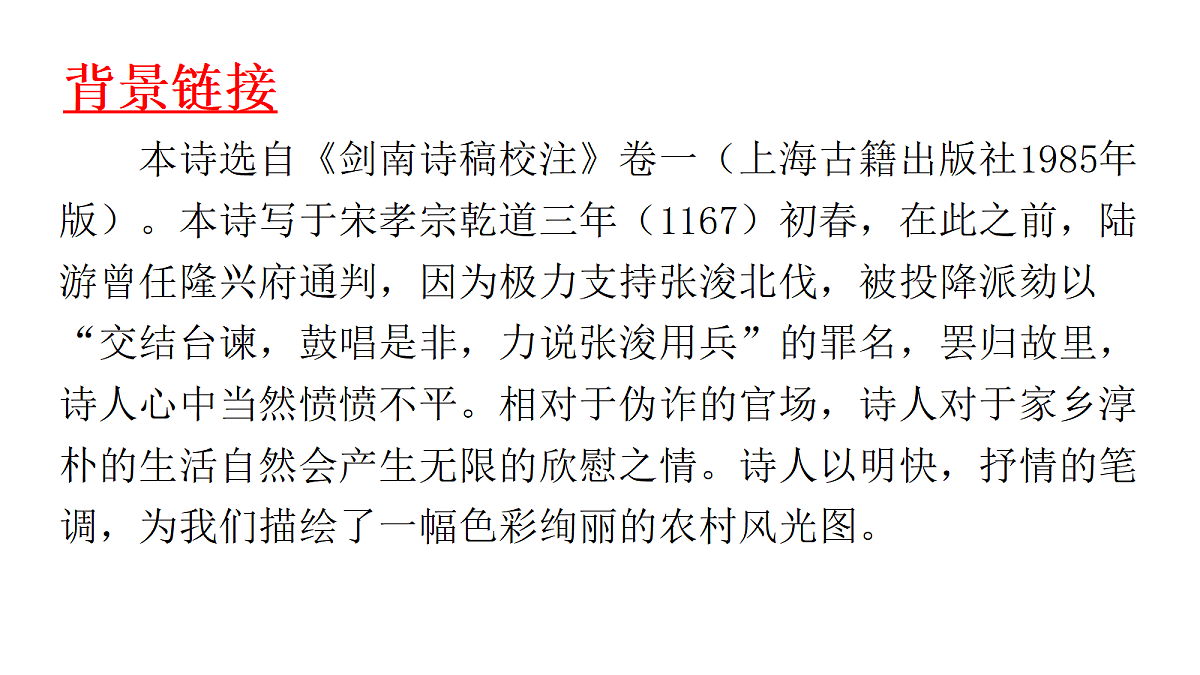 18332209第5页