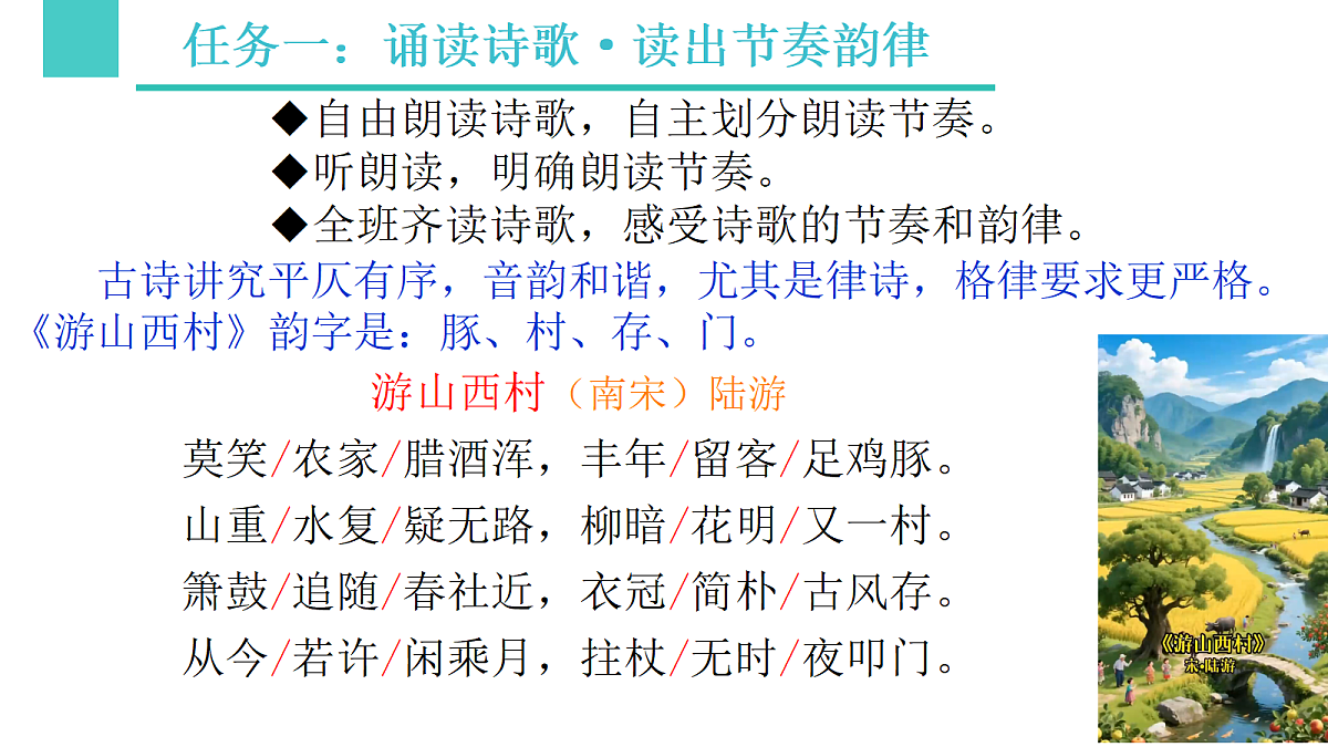 18332209第6页