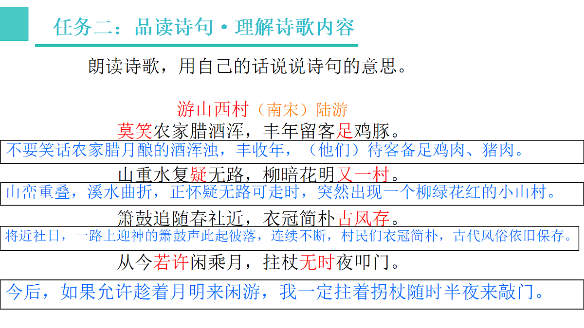 18332209第7页