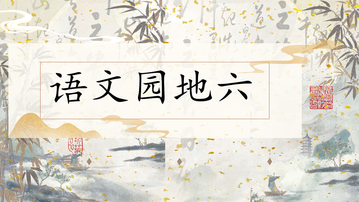 18332210第2页