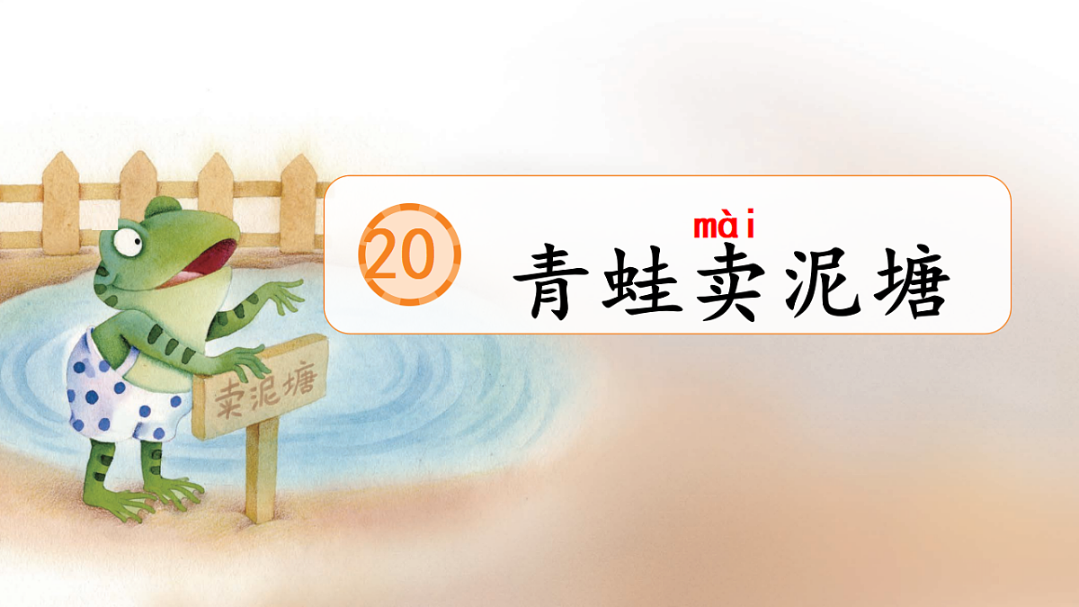 18332213第2页