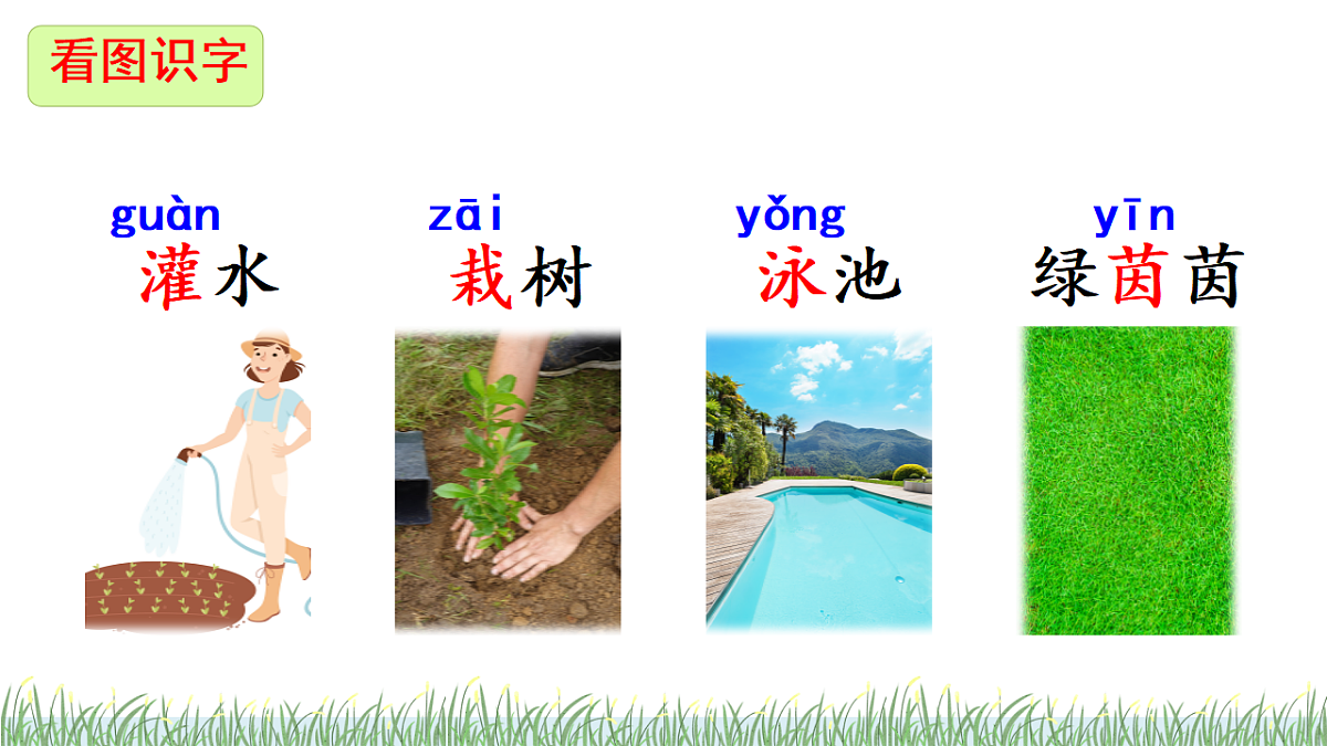 18332213第6页