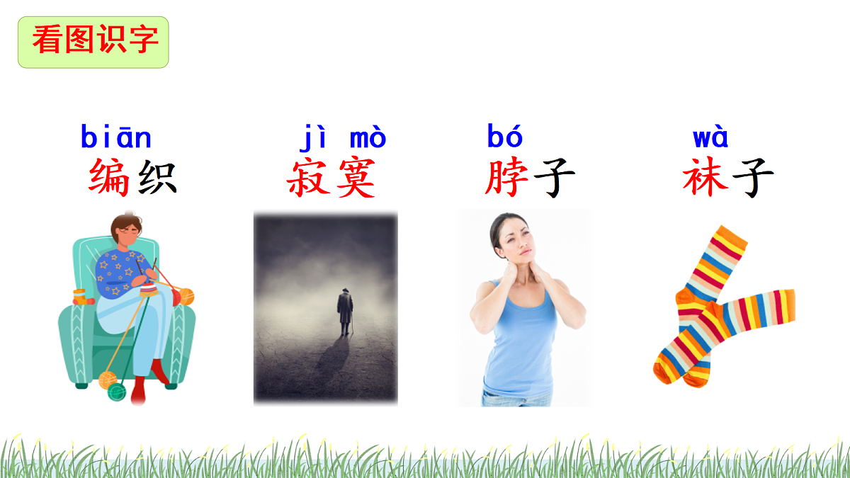 18332215第7页