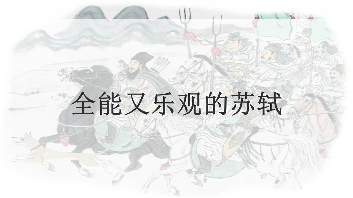18332268第2页