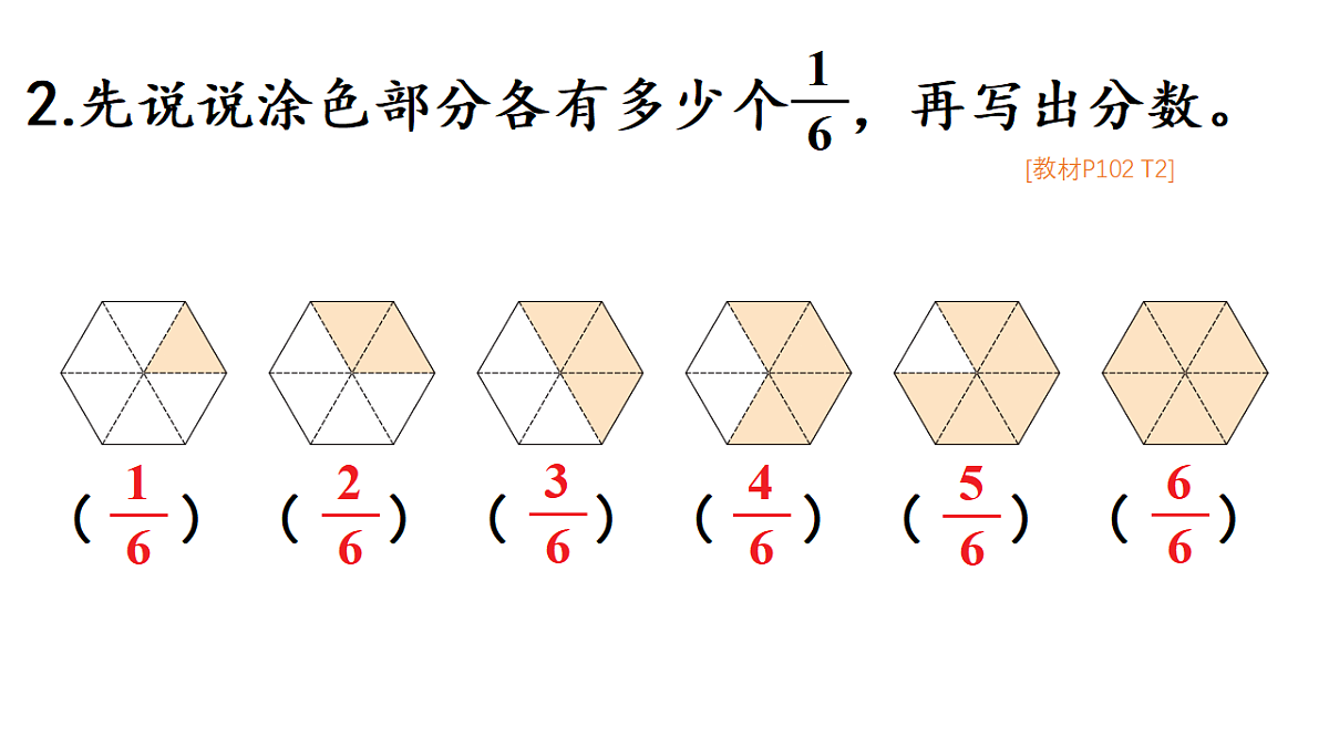 18332282第3页