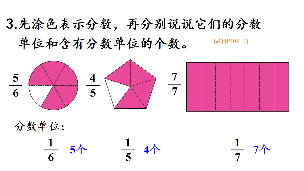 18332282第4页