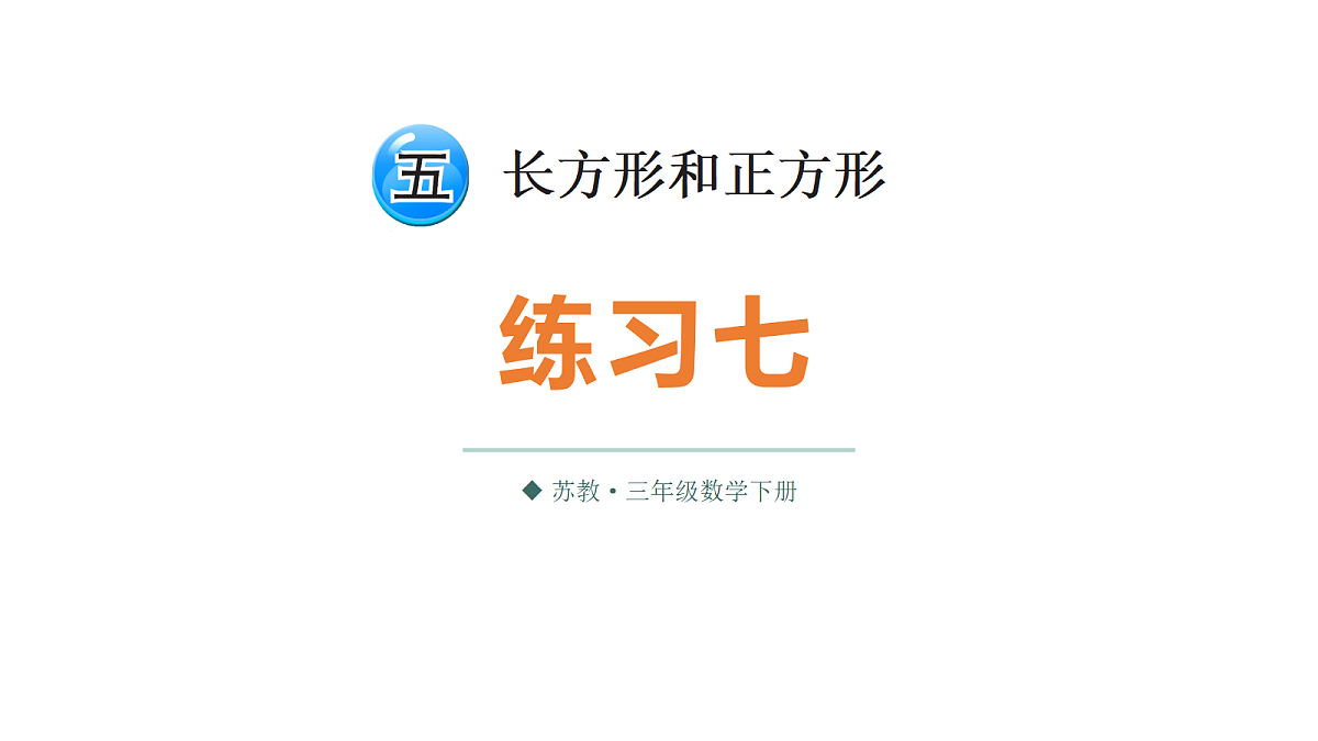 18332283第1页