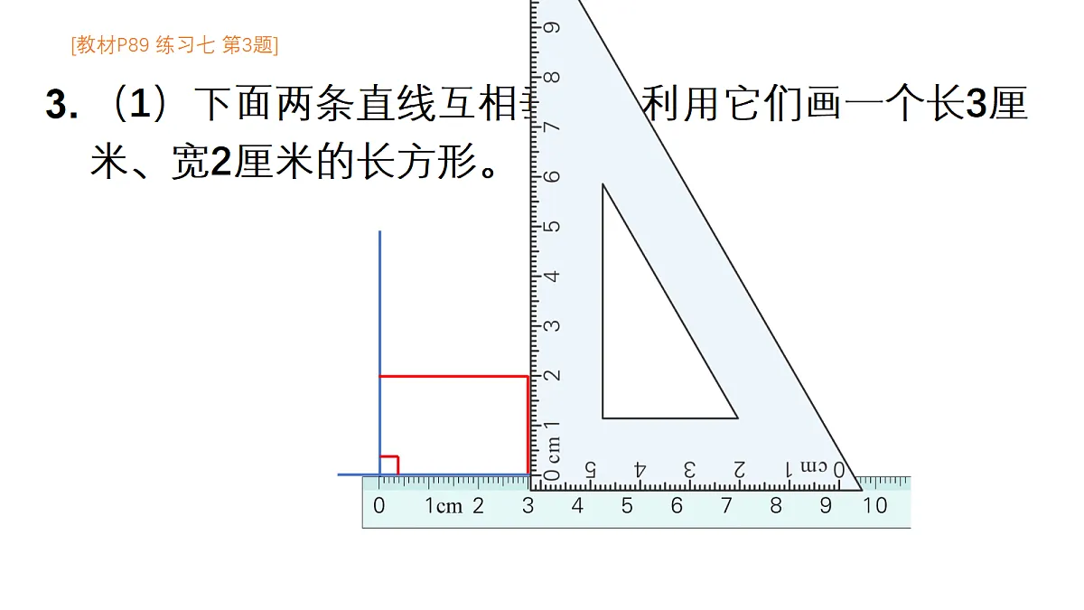 18332283第4页