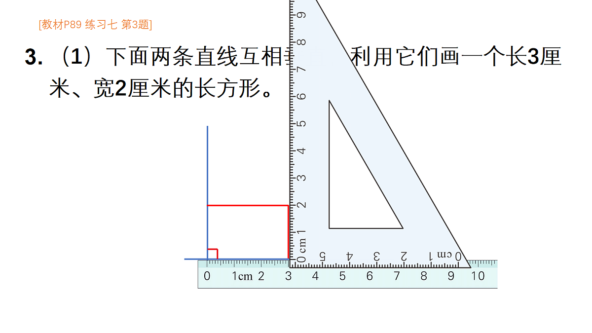 18332283第4页