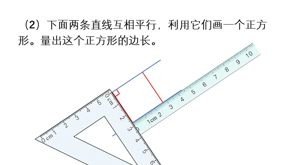 18332283第5页