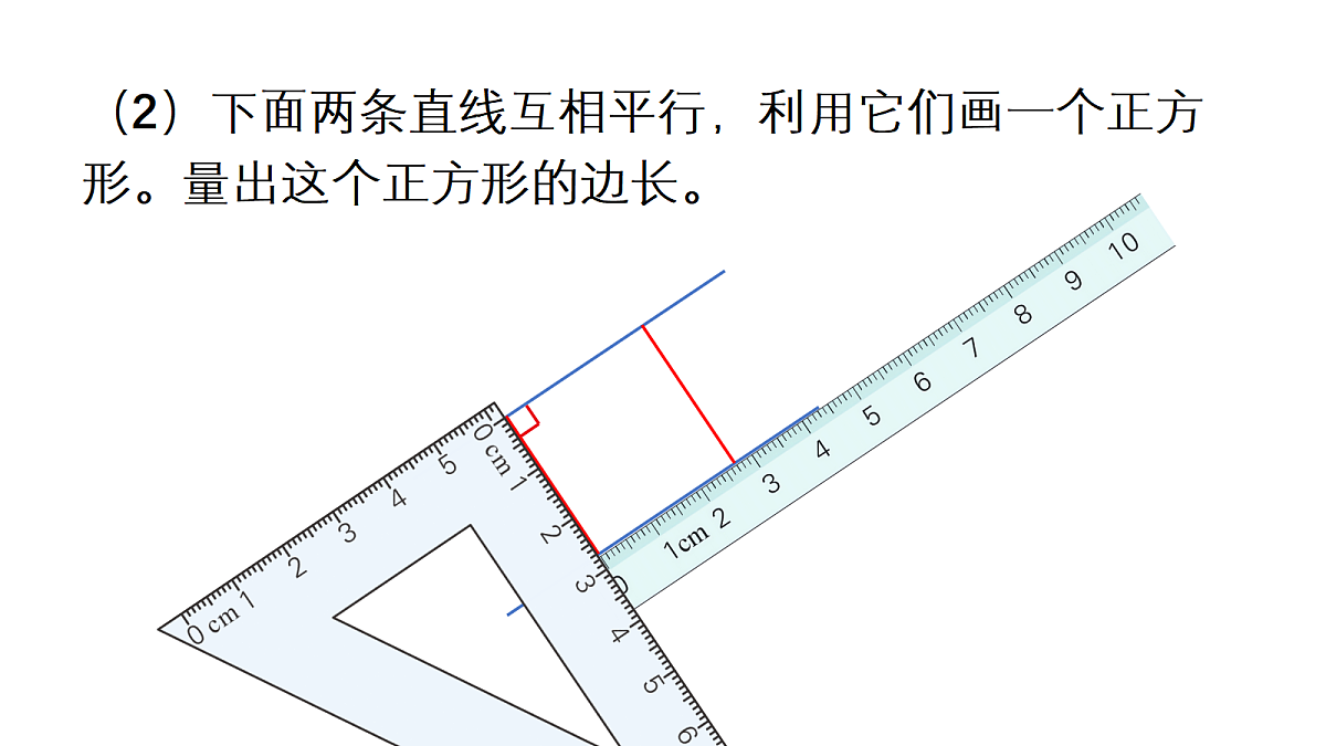 18332283第5页
