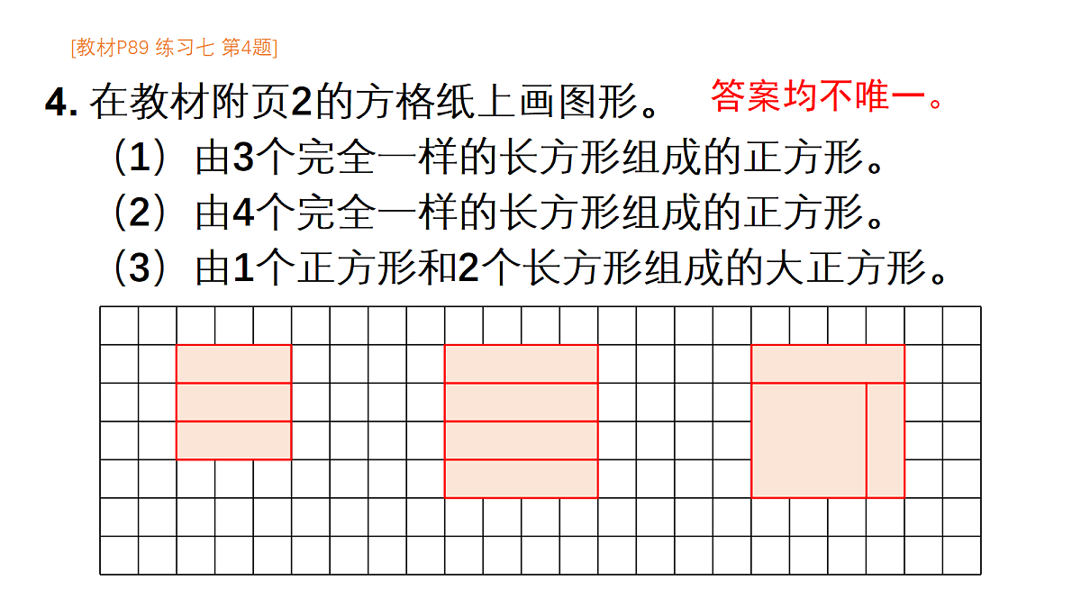 18332283第6页