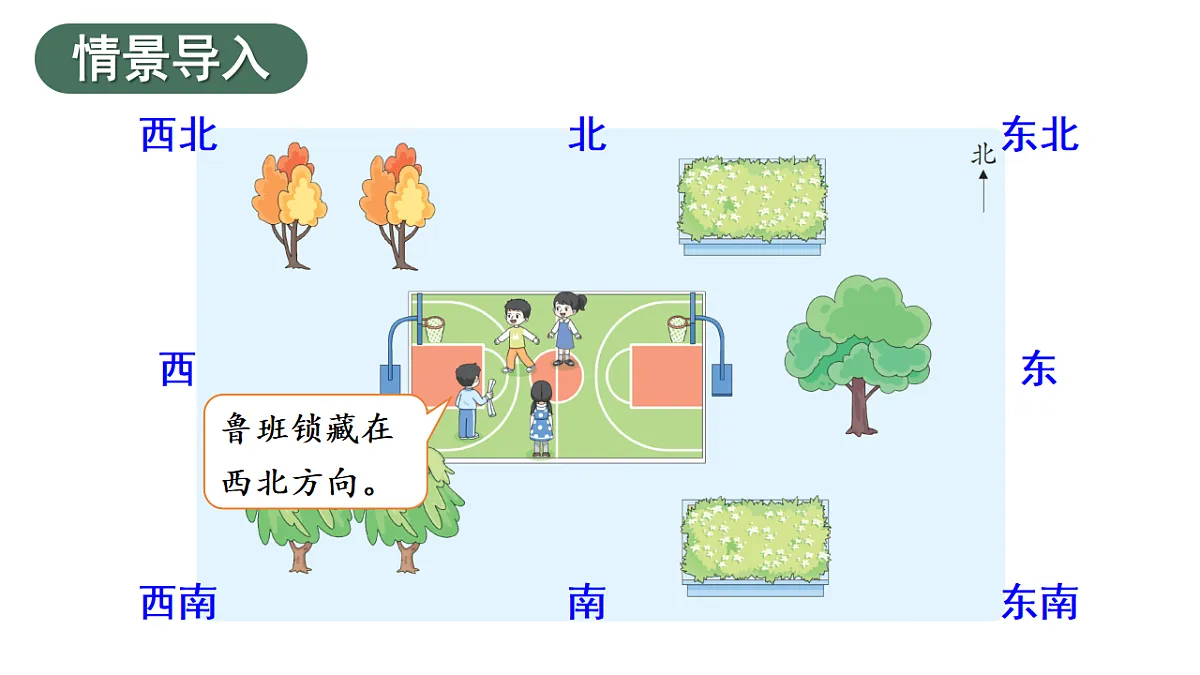 18332297第2页