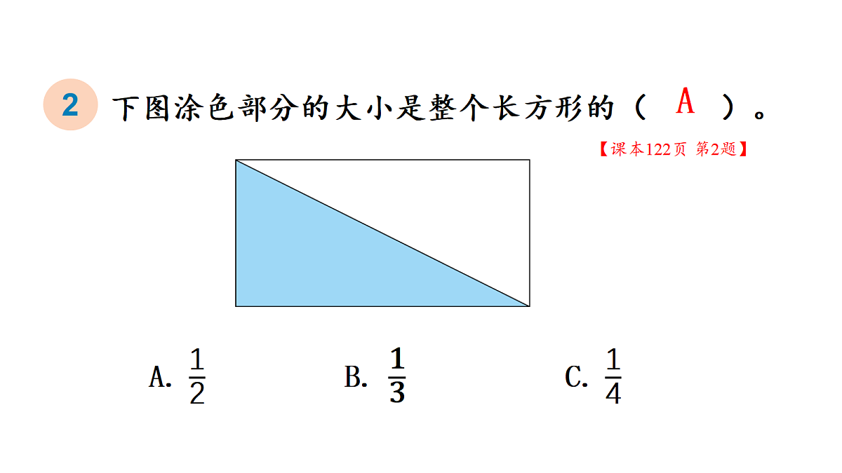 18332298第4页