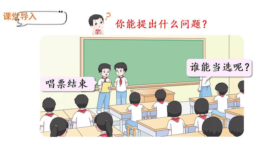 18332303第2页