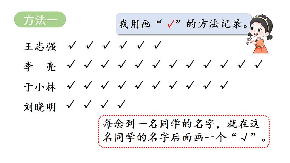 18332303第4页