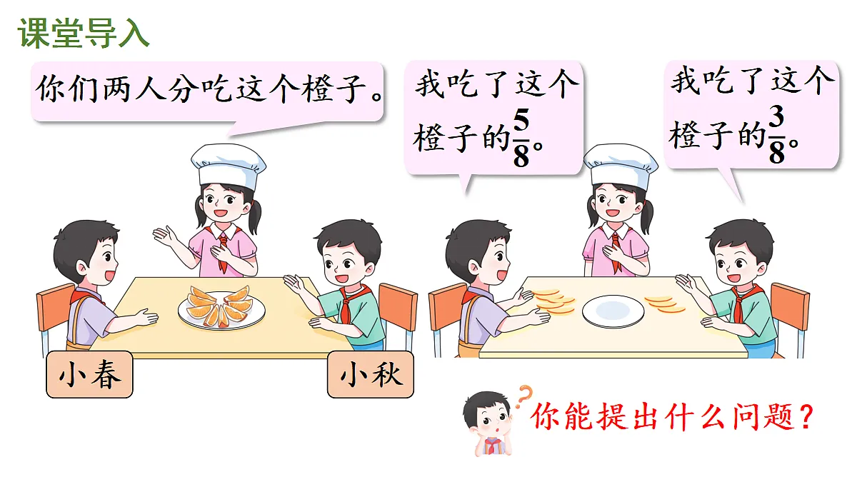 18332346第2页